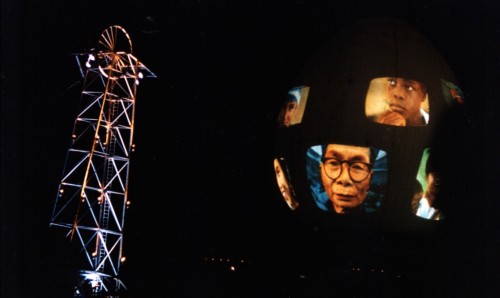 Olivais Dock and Acqua Matrix balloon