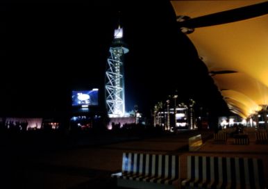 Sony Plaza and Vasco da Gama Tower